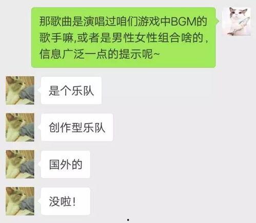 最新爆料出炉的歌曲,华语乐坛再掀热潮，神秘歌手演绎经典旋律